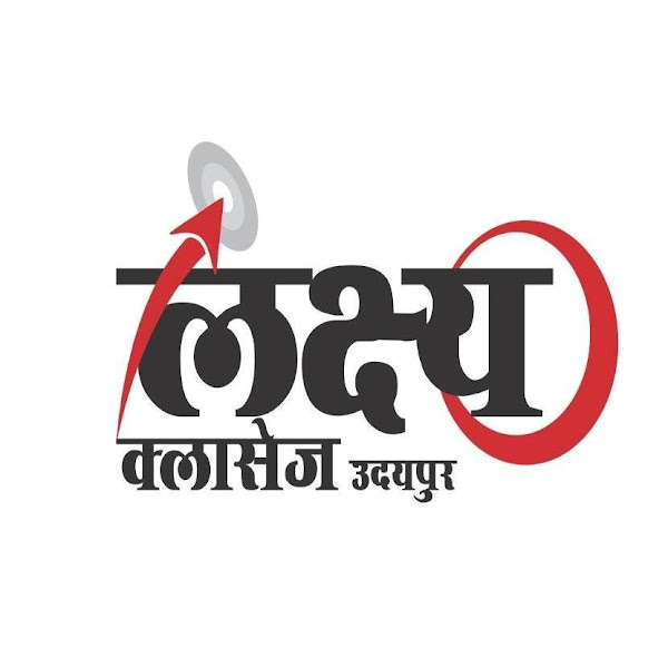 विधानमंडल || Class 01