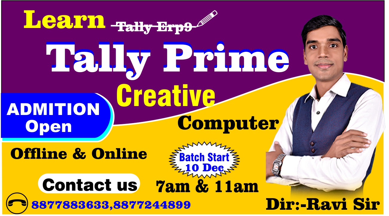 1. INTRODUCATION OF TALLY