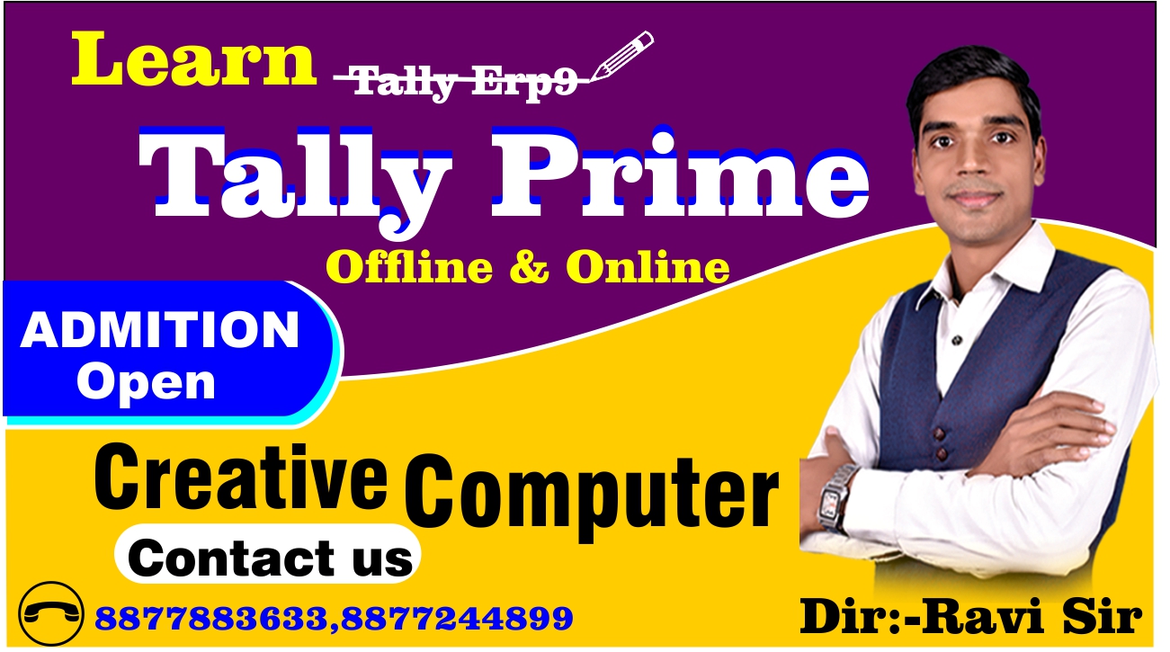 TALLY PRIME