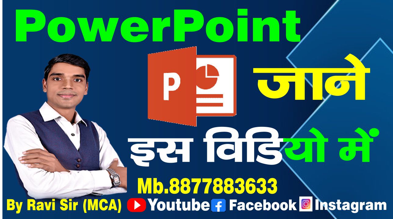 6. power point