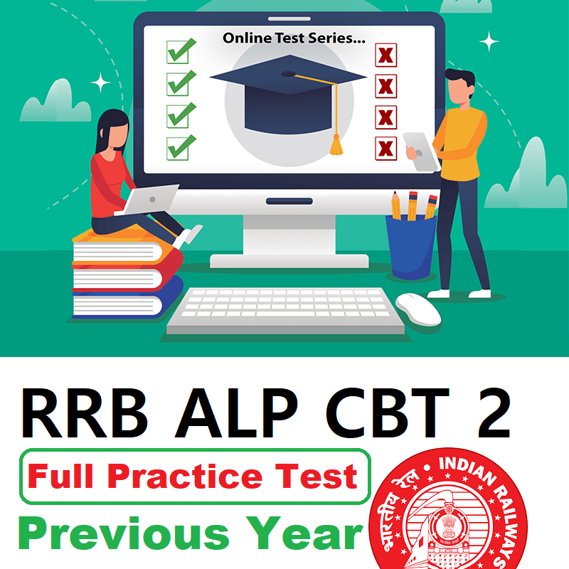 CBT 2 PYQ Solved Paper