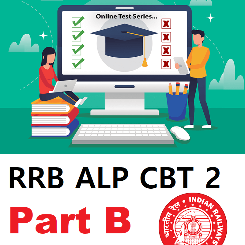 Electrician Practice Test (CBT -2 Part B)