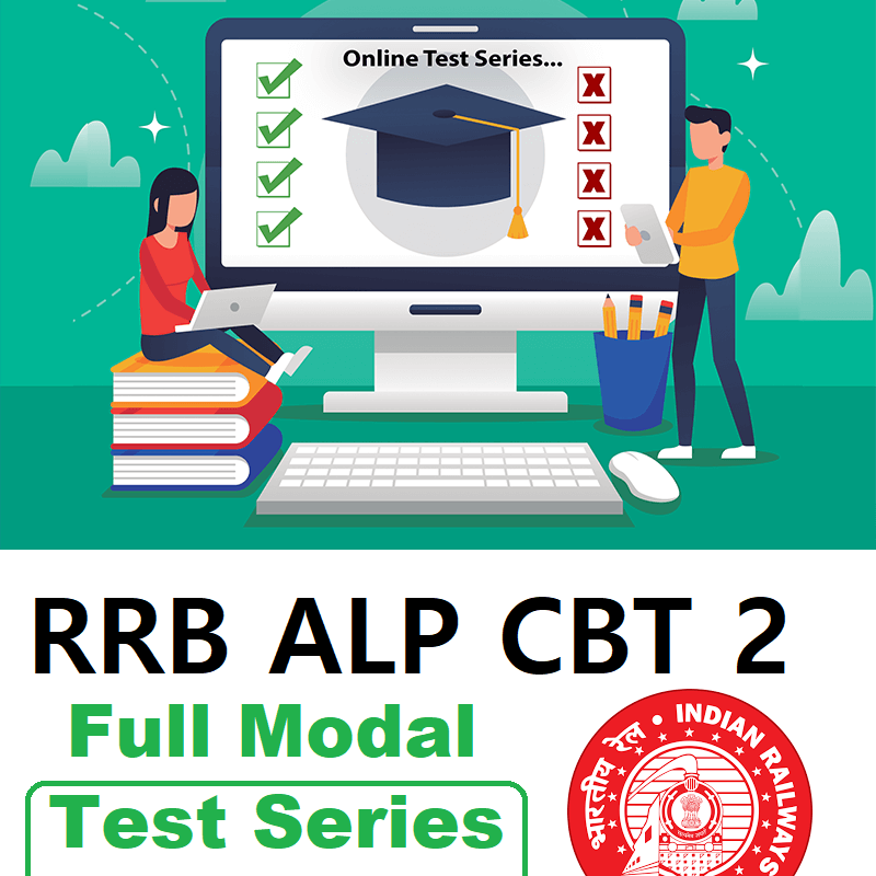 CBT 2 Full Modal Paper