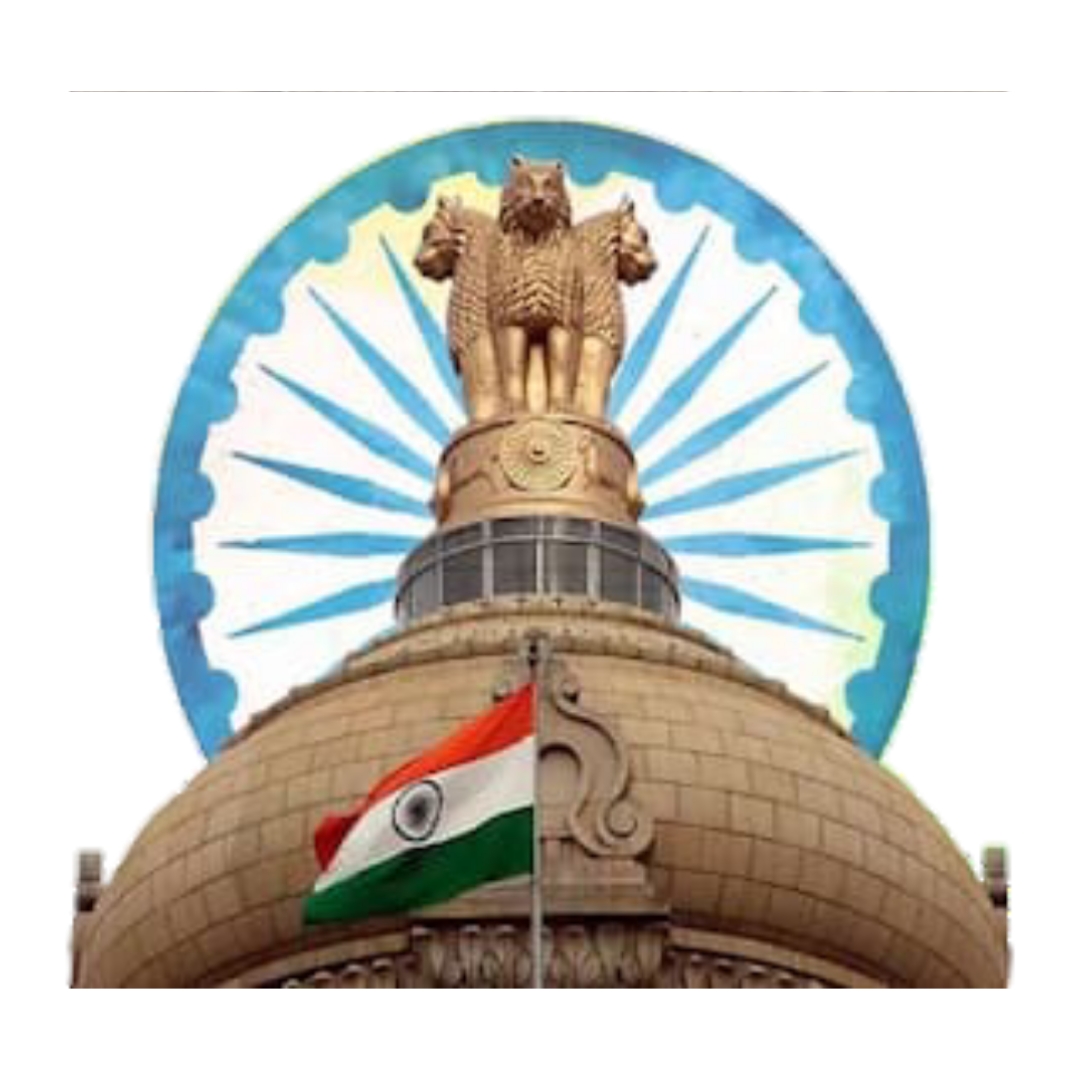 (7) INDIAN POLITY