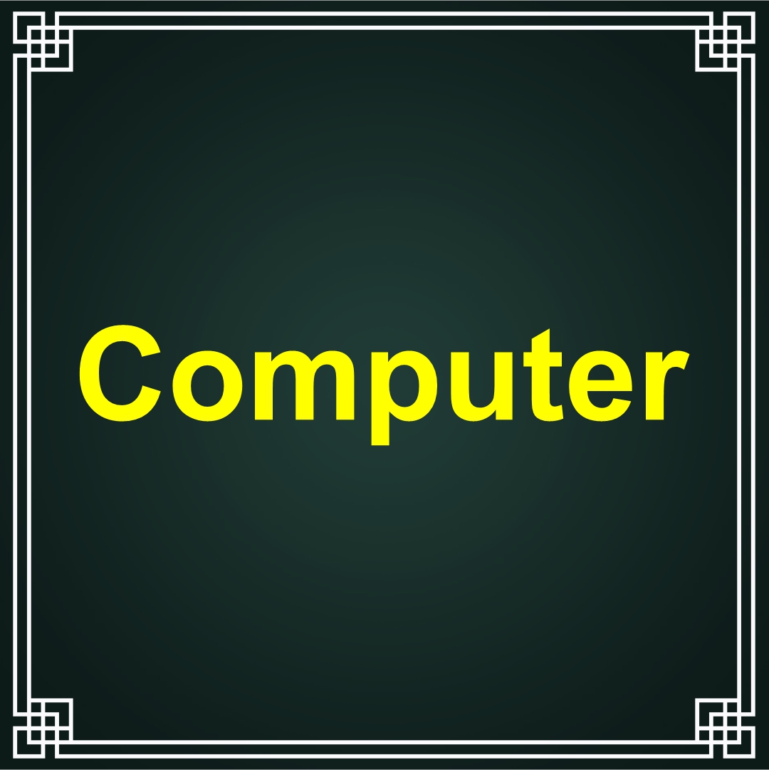 COMPUTER CLASSES