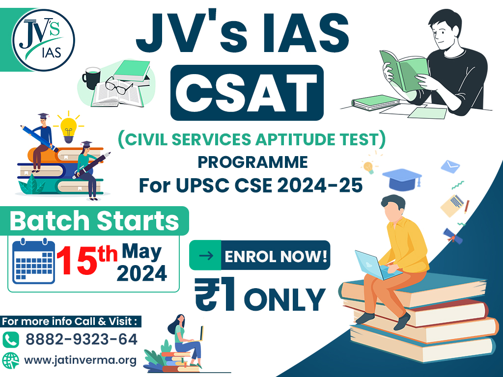 CSAT L-1