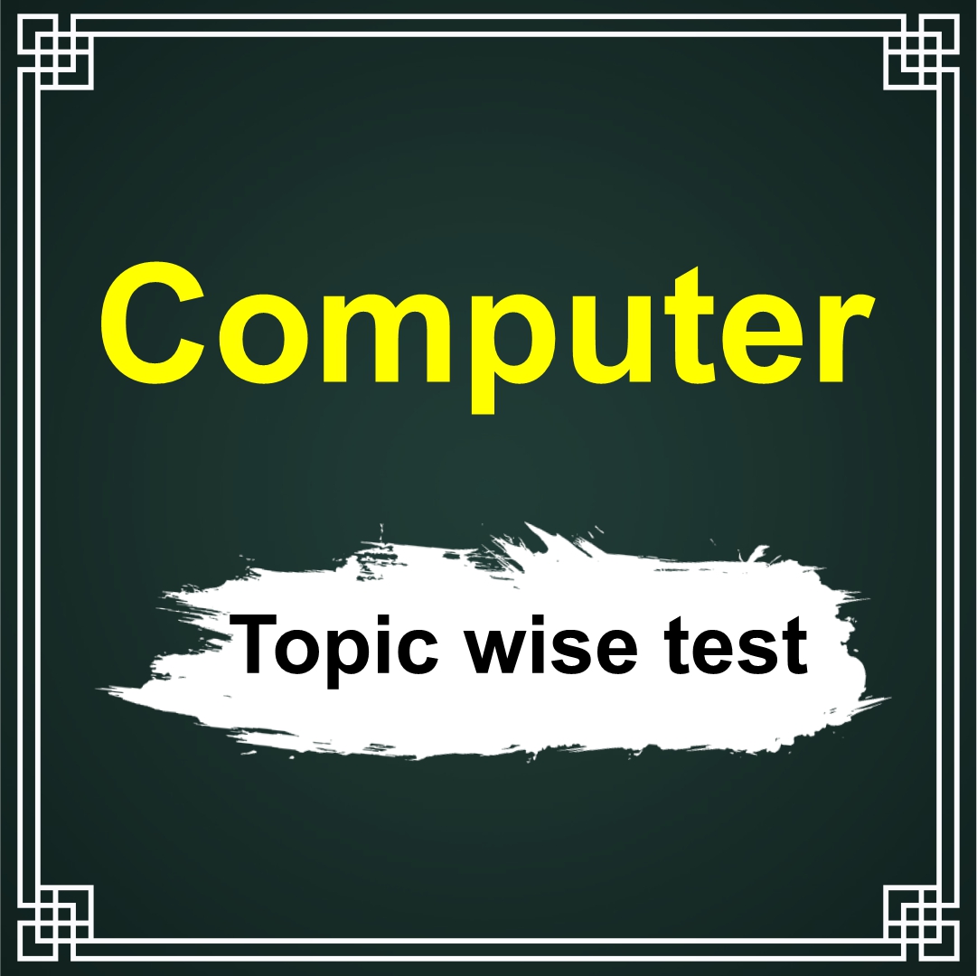 COMPUTER