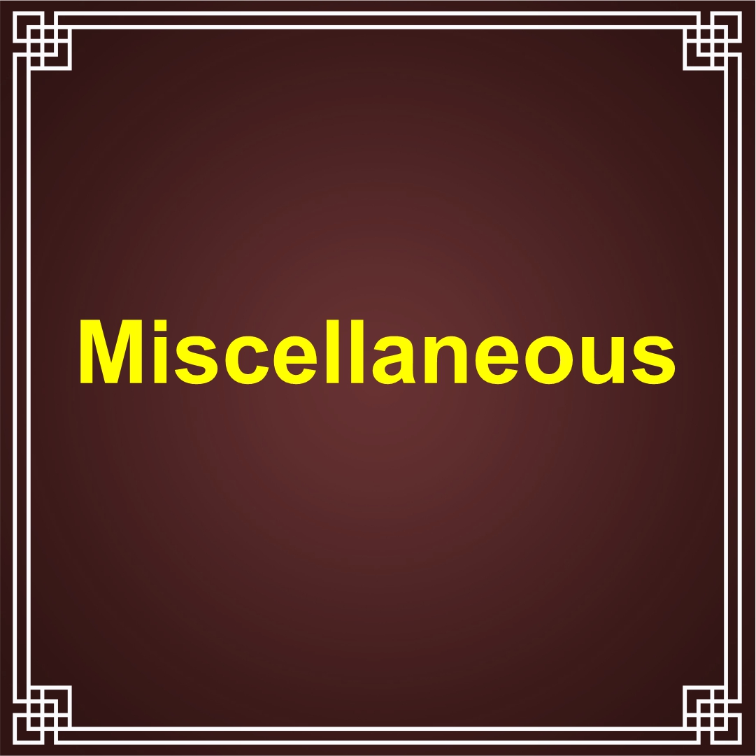 MISCELLANEOUS