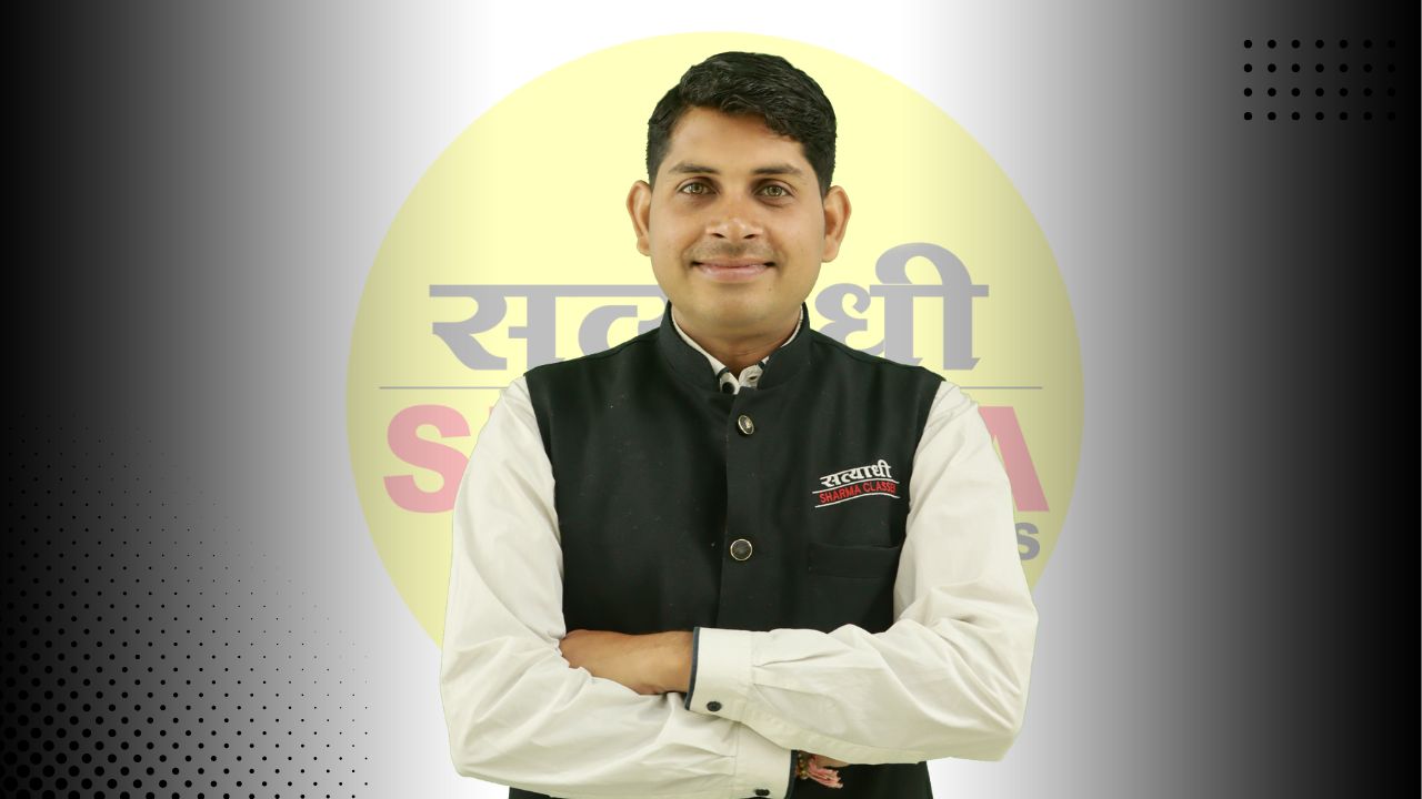 L_14_ दिशा एवं दुरी _18/07/2024