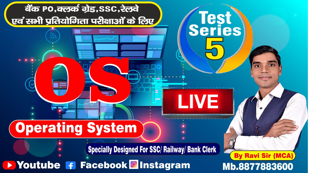 Operating System