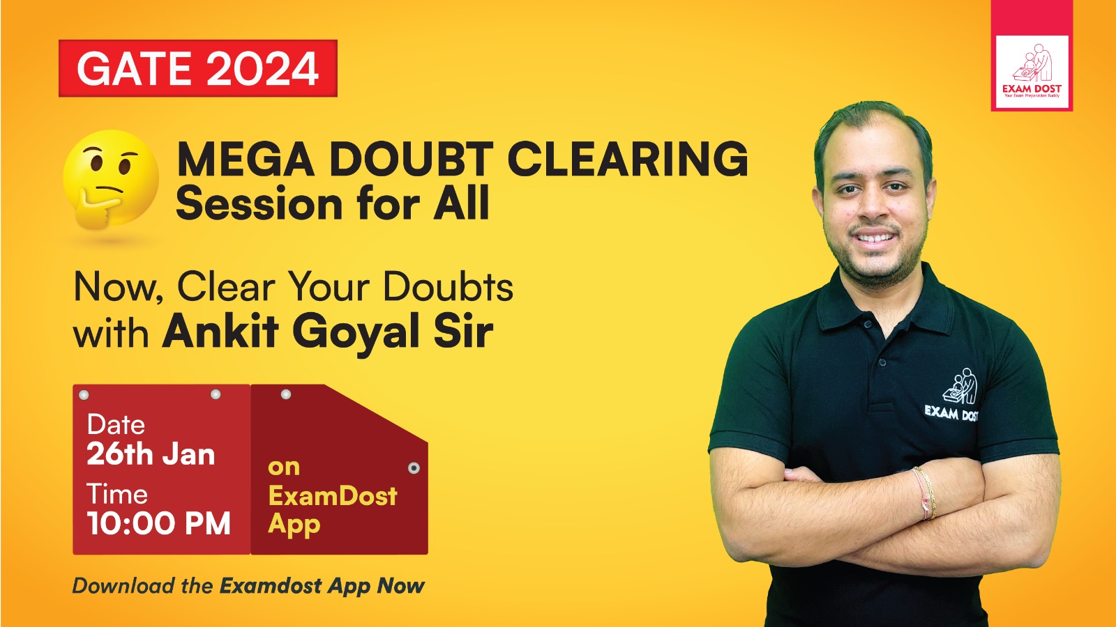 Mega Doubt Clearing Session for GATE 2024