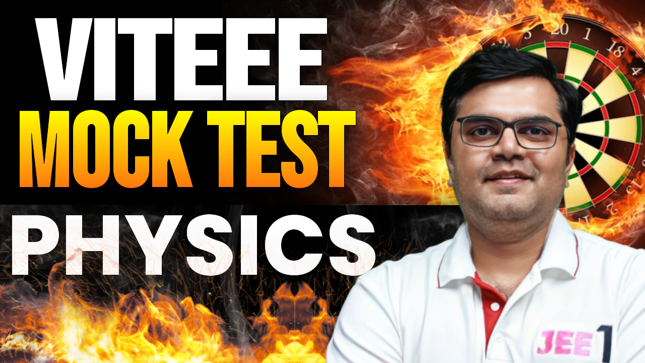 Mock Test - Physics