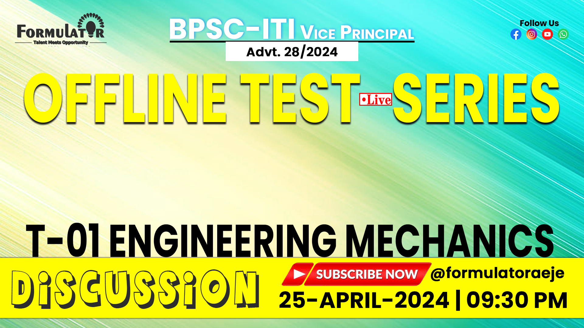 T01 Engineering Mechanics Part-1