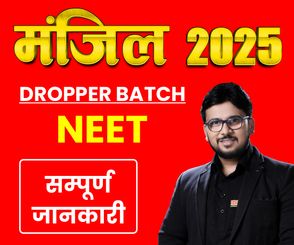FULL INFORMATION