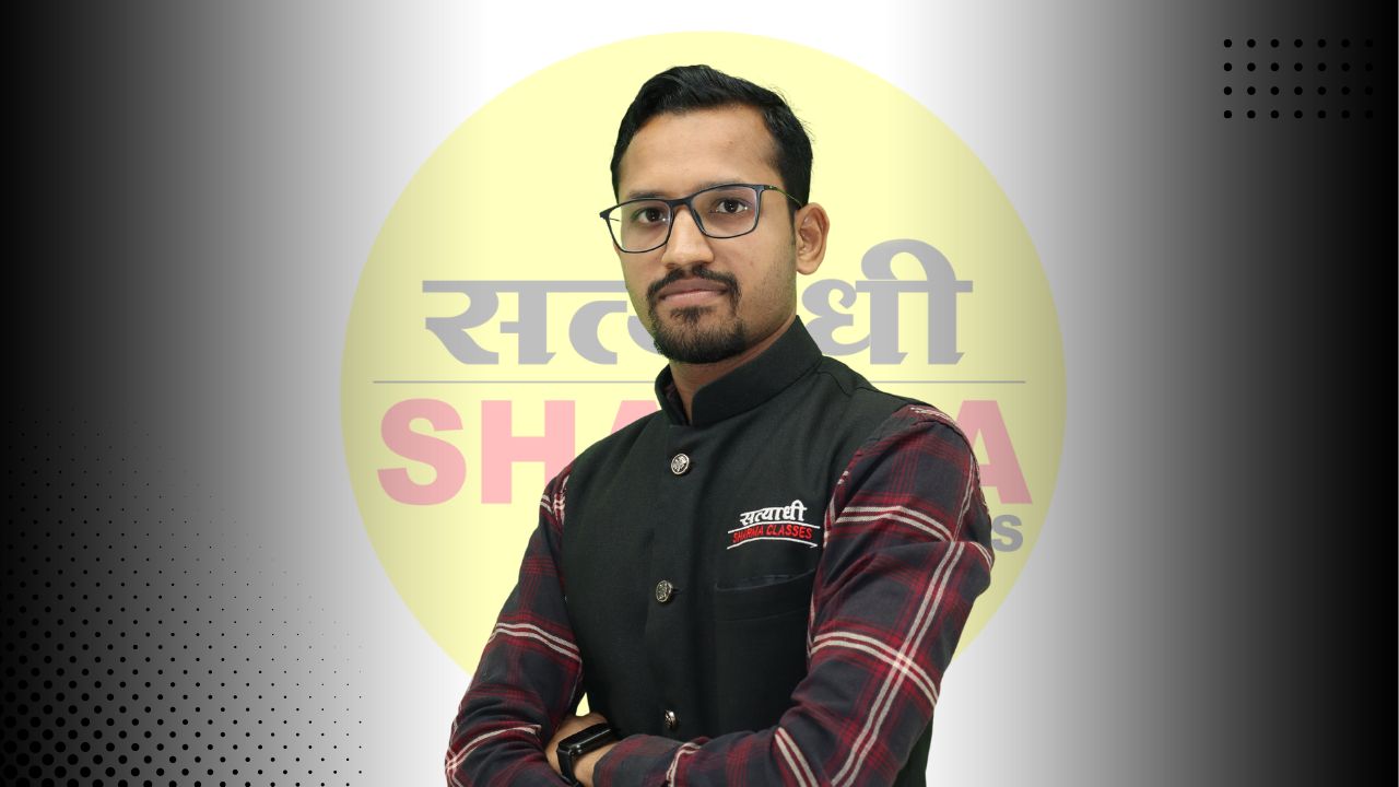 L_23_शिलांग और दक्कन का पठार _26/07/24