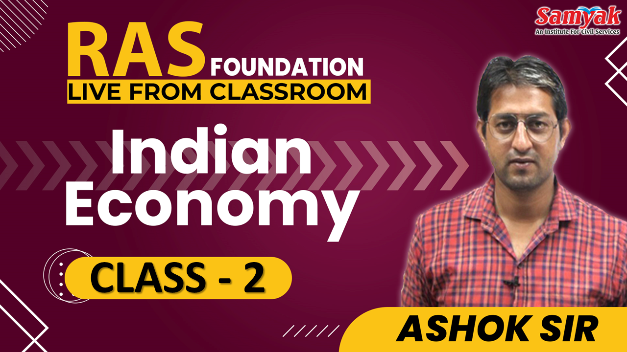 C 2 [Poverty] INDIAN ECONOMY (FEJUNE/JULY24)