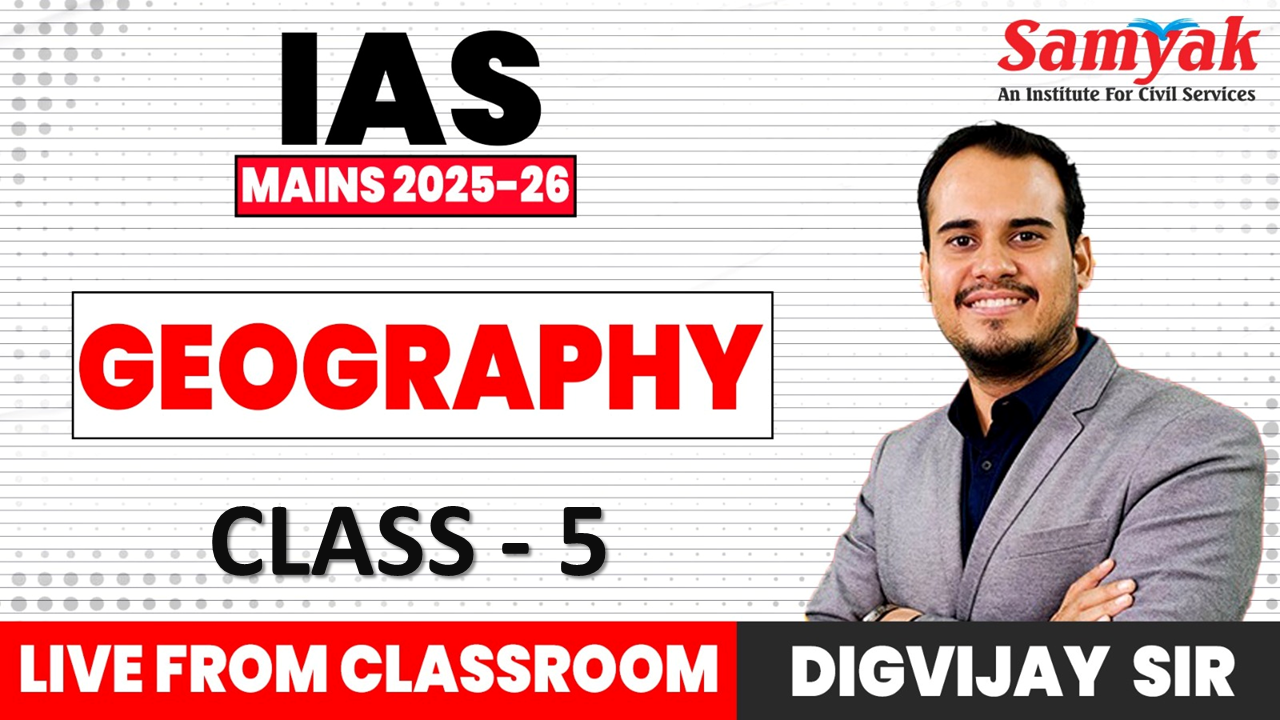 C 5 GEOGRAPHY (IASM24)