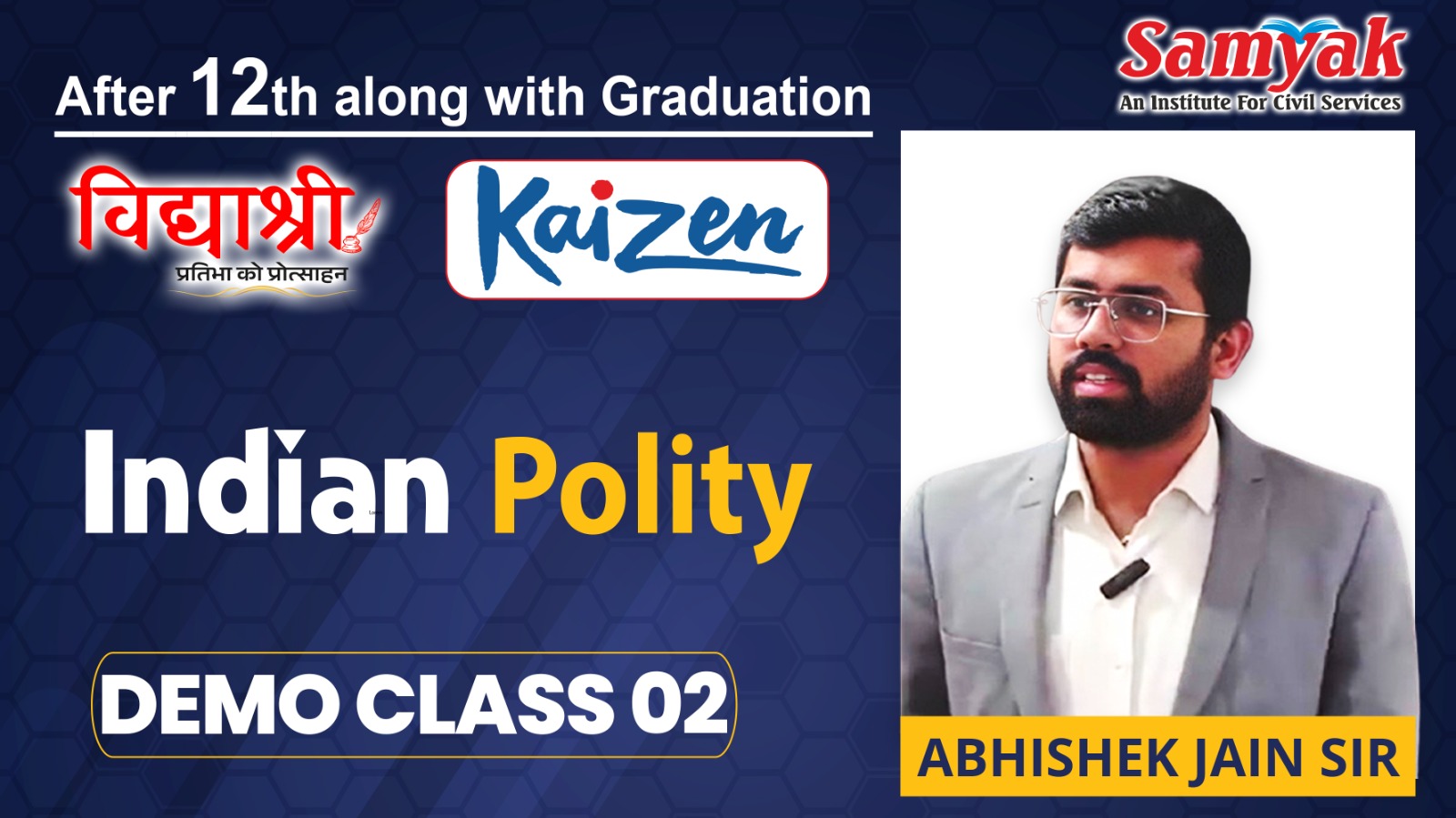 INTRODUCTRY CLASS 2 INDIAN POLITY (KAIZENE)