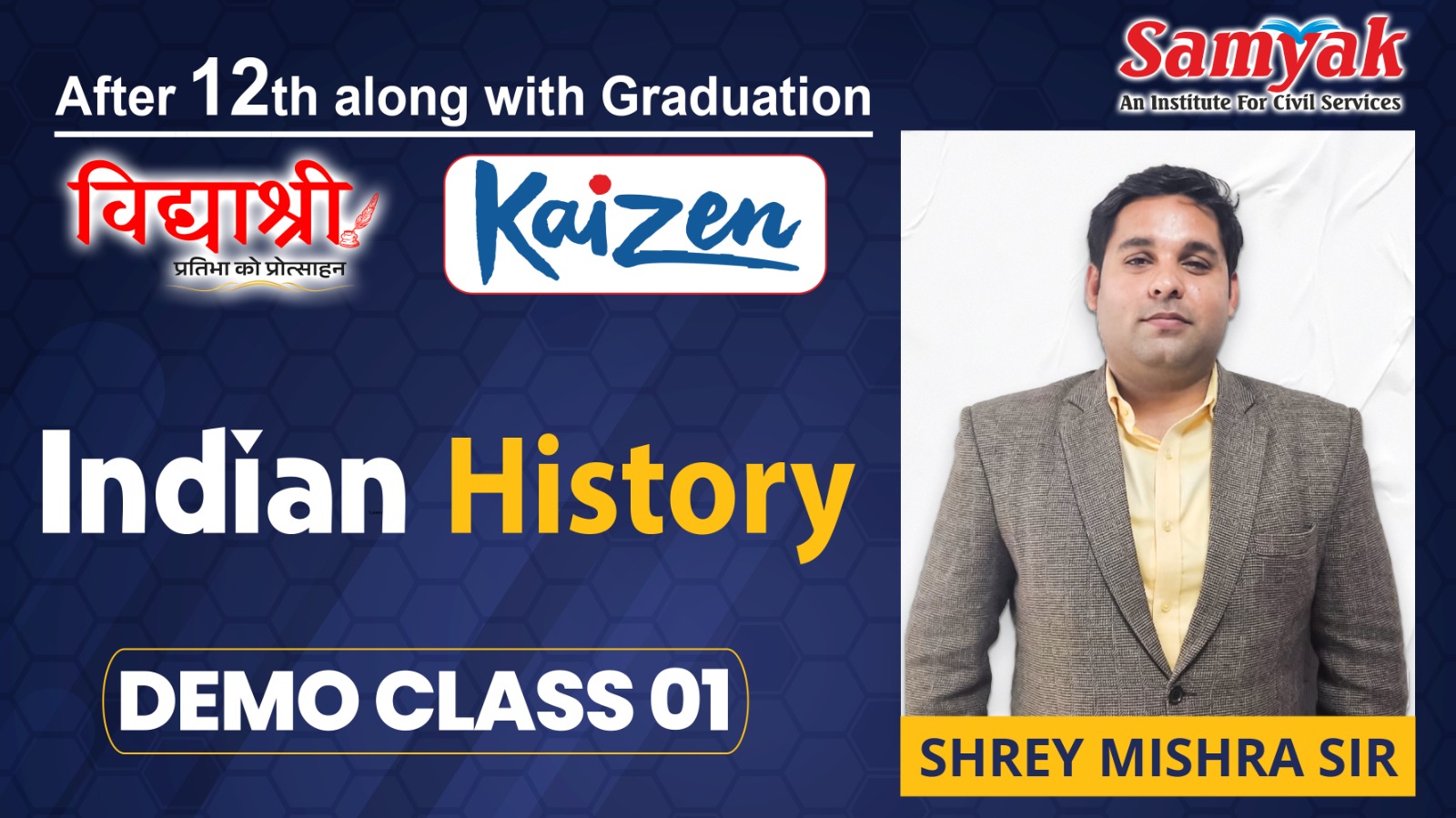 INTRODUCTRY CLASS 1 INDIAN HISTORY (KAIZENE)