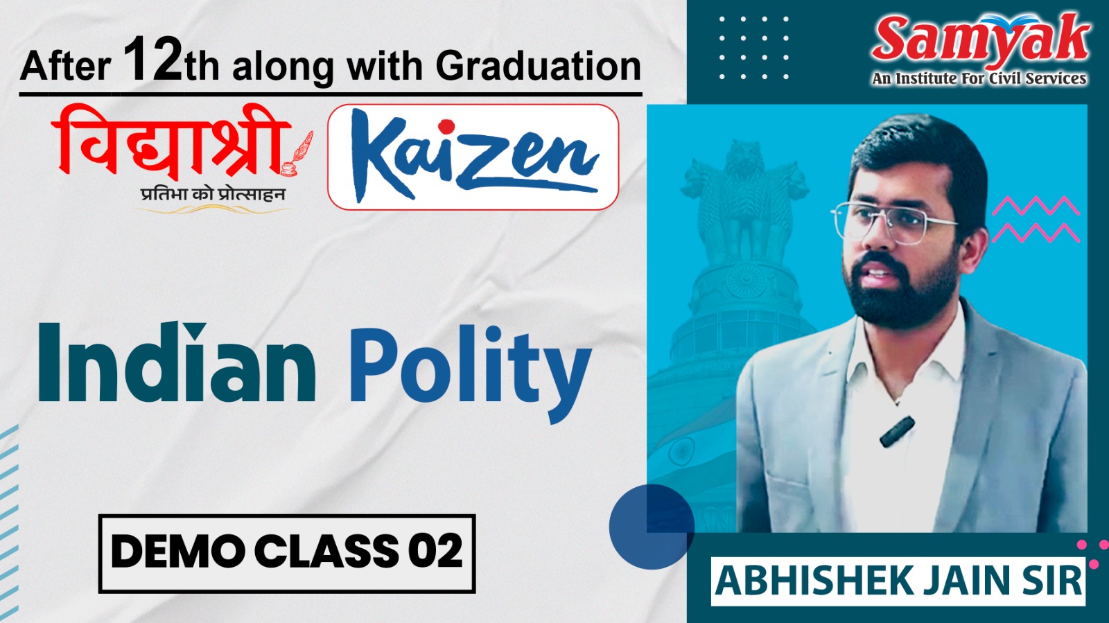 INTRODUCTRY CLASS 2 INDIAN POLITY (KAIZENH)