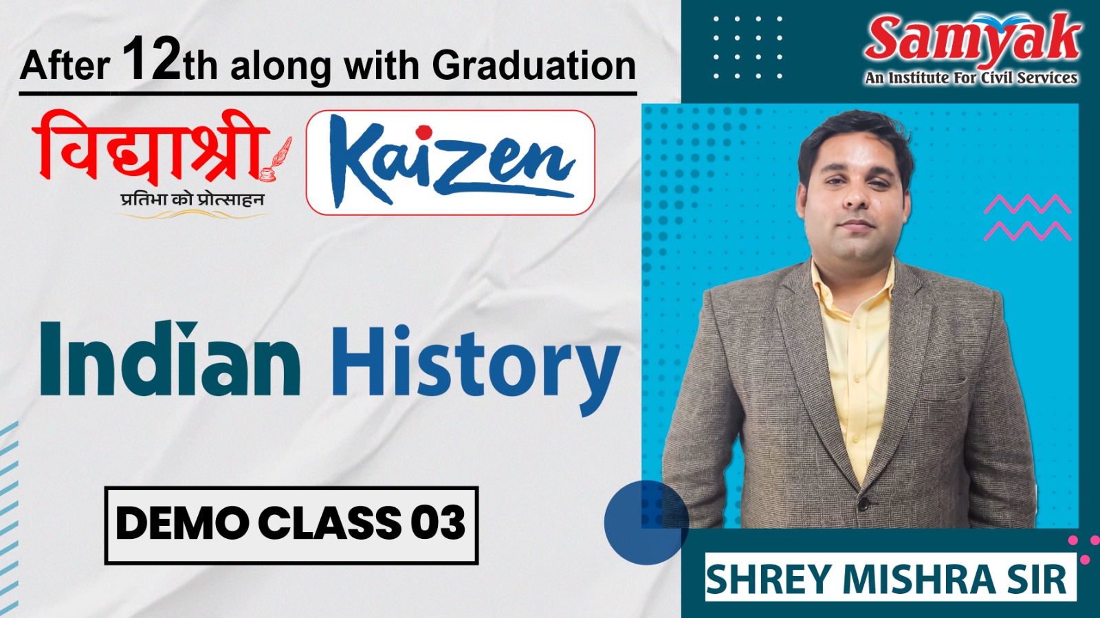 INTRODUCTRY CLASS 3 INDIAN HISTORY (KAIZENH)