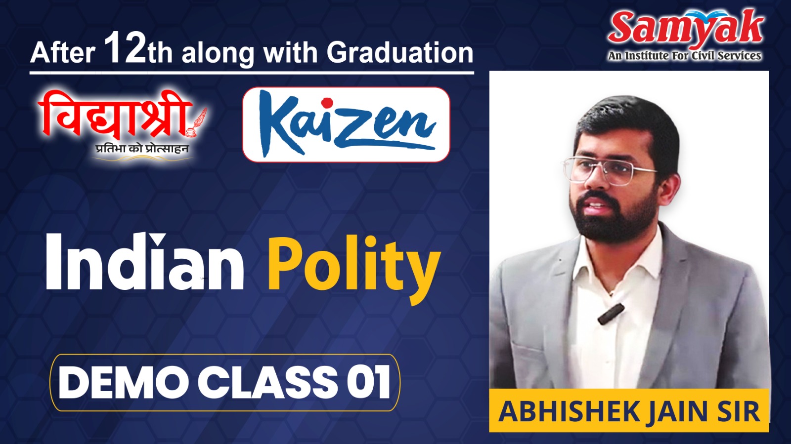 INTRODUCTRY CLASS 1 INDIAN POLITY (KAIZENE)