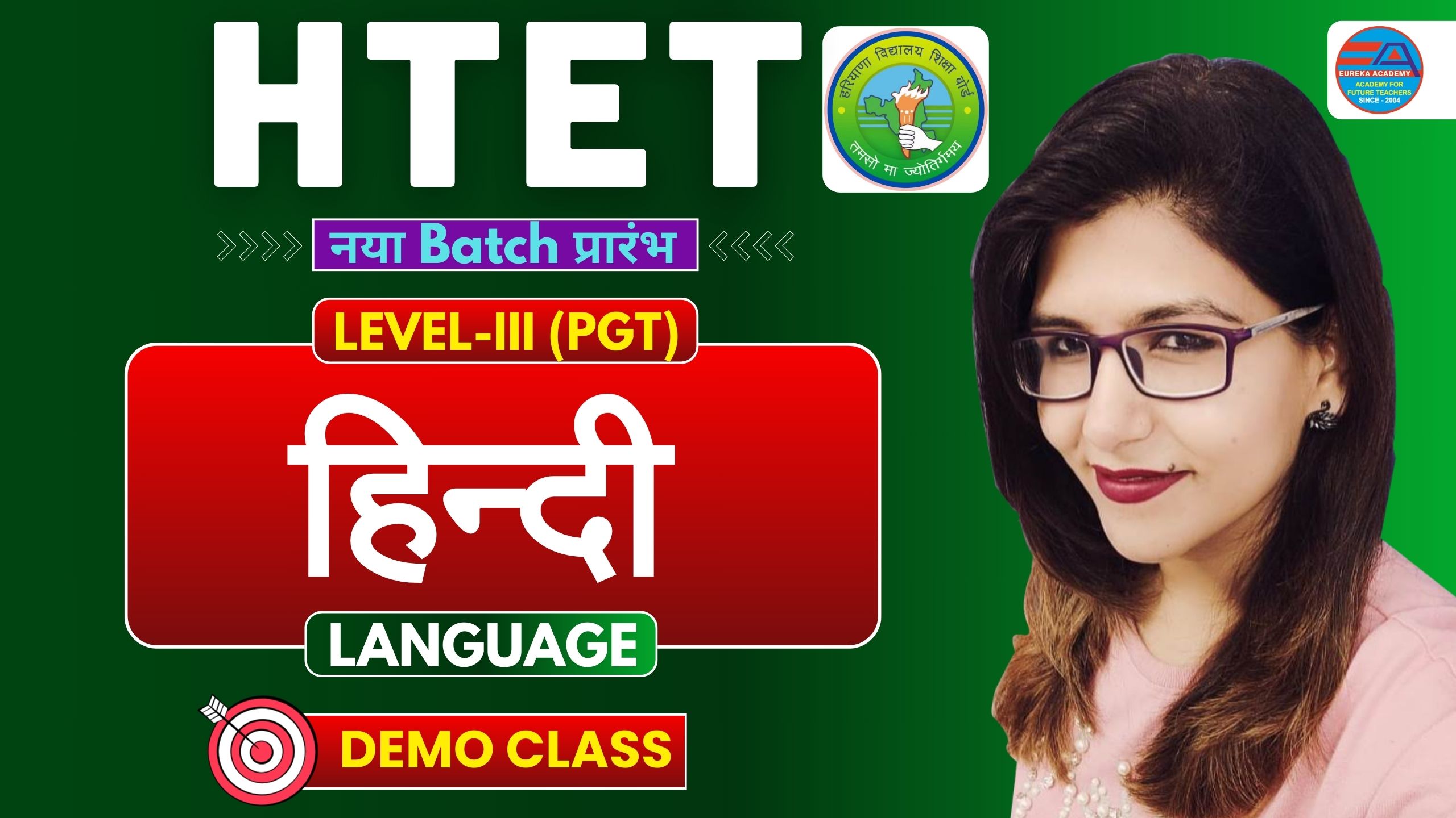 HTET LEVEL-3 PGT (Hindi Language) Demo Class