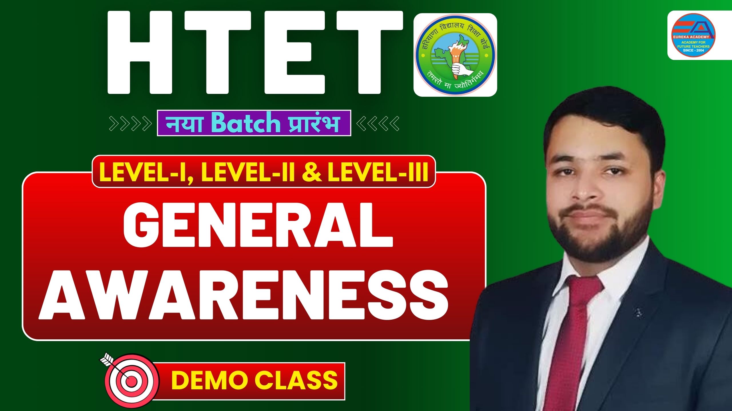 HTET LEVEL-3 PGT (General Awareness) Demo Class