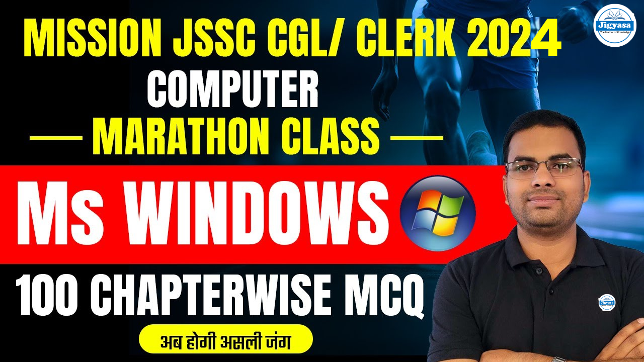 Computer MS Windows MCQ | Top 100 MCQs | Part 2 | JSSC CGL/Clerk 2024 | Dipesh Sir